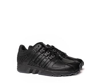 ADIDAS EQT GUIDANCE 93 X PUSHA T &#8211; KING PUSH &#8211; AVAILABLE NOW