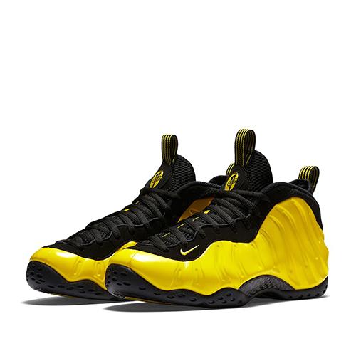NIKE AIR FOAMPOSITE ONE &#8211; YELLOW &#8211; AVAILABLE NOW