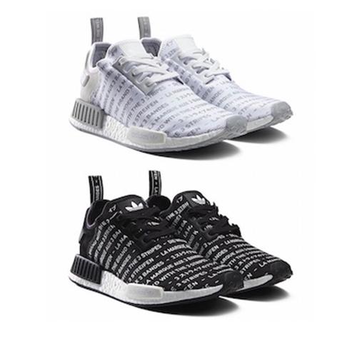 ADIDAS ORIGINALS NMD_R1 &#8211; WHITEOUT-BLACKOUT PACK &#8211; 26 AUG 2016