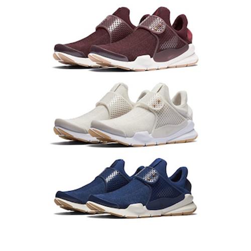 NIKE SOCK DART WMNS &#8211; NEW COLOURS &#8211; AVAILABLE NOW