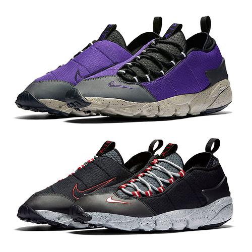 NIKE AIR FOOTSCAPE MOTION &#8211; AVAILABLE NOW