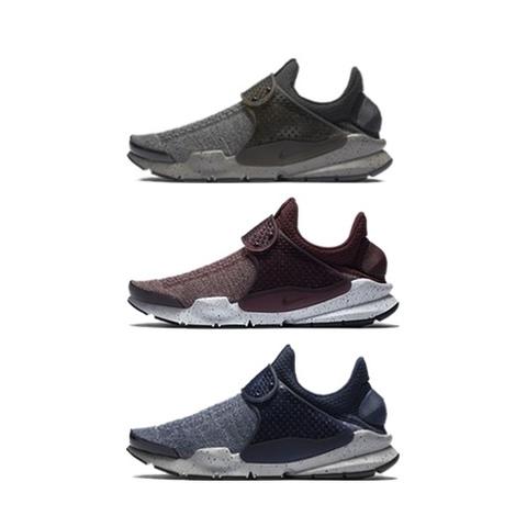 NIKE SOCK DART- NEW COLOURS &#8211; AVAILABLE NOW