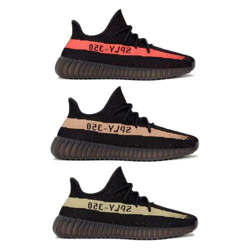 adidas Originals Yeezy Boost 350 V2 By Kanye West &#8211; COPPER / RED / GREEN &#8211; 24 NOV 2016