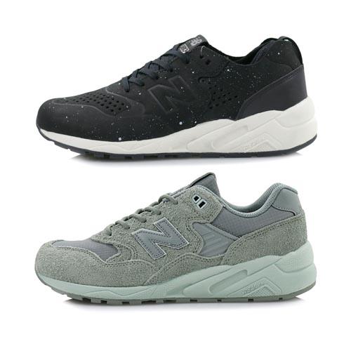 NEW BALANCE MRT580 X HYPEBEAST – AVAILABLE NOW