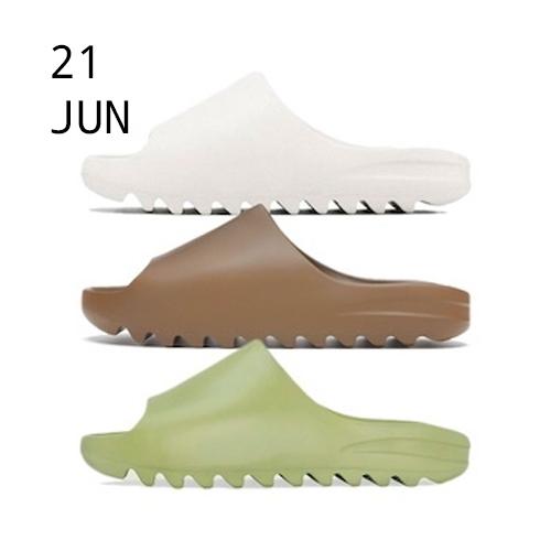 ADIDAS YEEZY SLIDE – PURE – AVAILABLE NOW