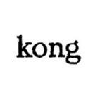 Buy Nike Air Max 1 ATMOS ELEPHANT – 18 MAR 2017