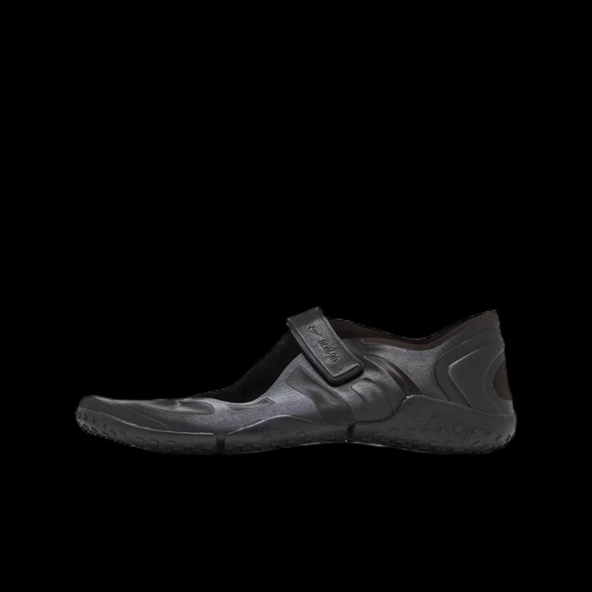 SKIMS x Nike Rift Satin 'Shadow Brown'