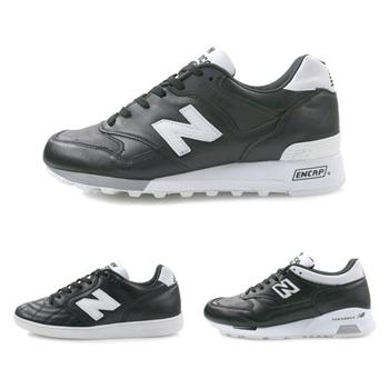 NEW BALANCE FOOTBALL PACK – AVAILABLE NOW