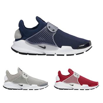 NIKE SOCK DART &#8211; NEW COLOURWAYS &#8211; AVAILABLE NOW