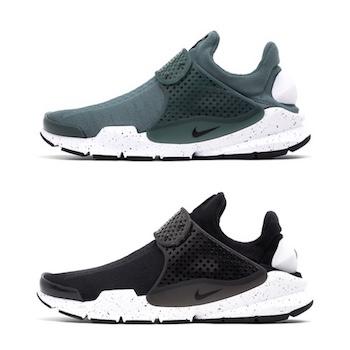 NIKE SOCK DART SE &#8211; NEW COLOURWAYS &#8211; AVAILABLE NOW