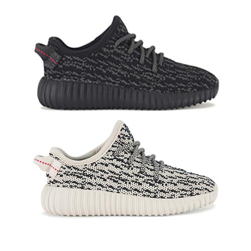 ADIDAS YEEZY BOOST 350 INFANT &#8211; TURTLE DOVE &#038; PIRATE BLACK – 27 AUG 2016