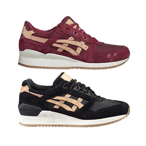 ASICS TIGER VEG TAN PACK &#8211; AVAILABLE NOW