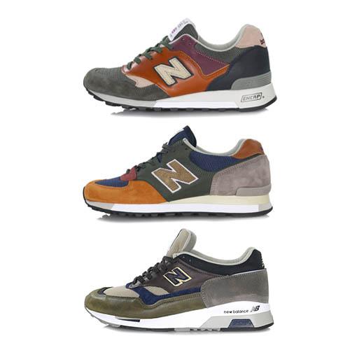 NEW BALANCE MADE IN UK SURPLUS PACK – AVAILABLE NOW