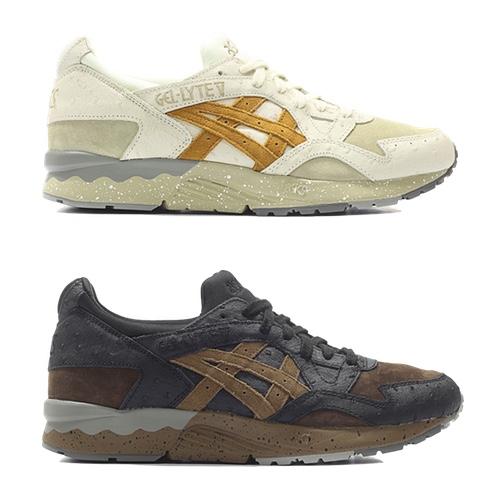 Asics Tiger Gel-Lyte V – Tartufo Pack – AVAILABLE NOW