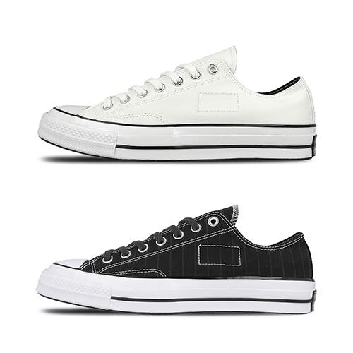 Converse Chuck Taylor All Star 70 &#8211; Fragment Tuxedo Pack &#8211; AVAILABLE NOW
