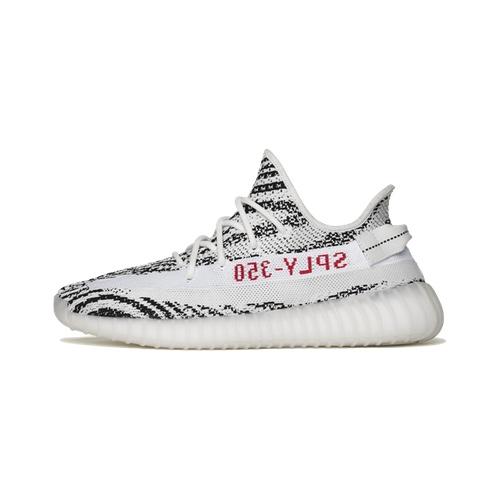 adidas Originals Yeezy Boost 350 V2 – Zebra – AVAILABLE NOW