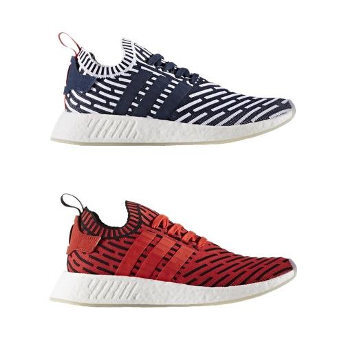 ADIDAS ORIGINALS NMD_R2 PRIMEKNIT &#8211; NEW COLOURWAYS &#8211; AVAILABLE NOW