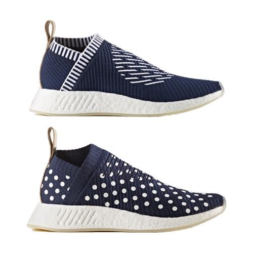 ADIDAS ORIGINALS NMD_CS2 PK &#8211; RONIN PACK &#8211; AVAILABLE NOW