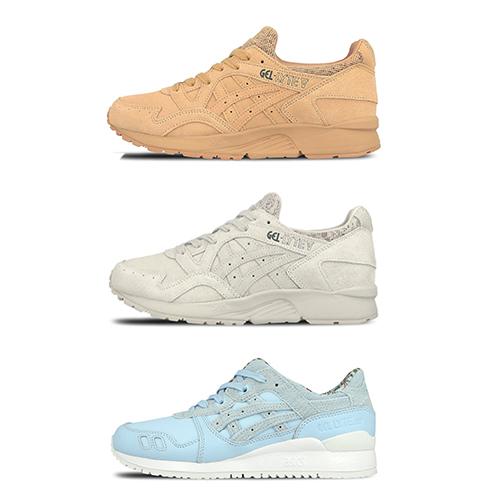Asics Tiger Gel Lyte III & V – Disney´s Beauty and the Beast – AVAILABLE NOW