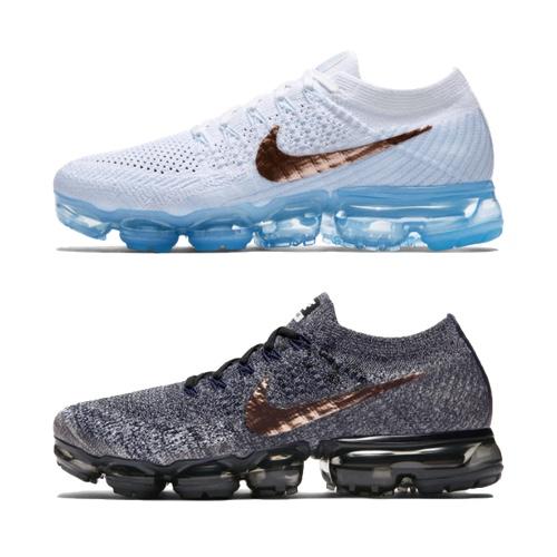Nike Air VAPORMAX Flyknit &#8211; Explorer Pack &#8211; AVAILABLE NOW