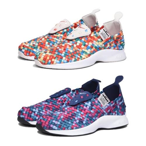 Nike Air Woven Premium &#8211; Multi &#8211; AVAILABLE NOW