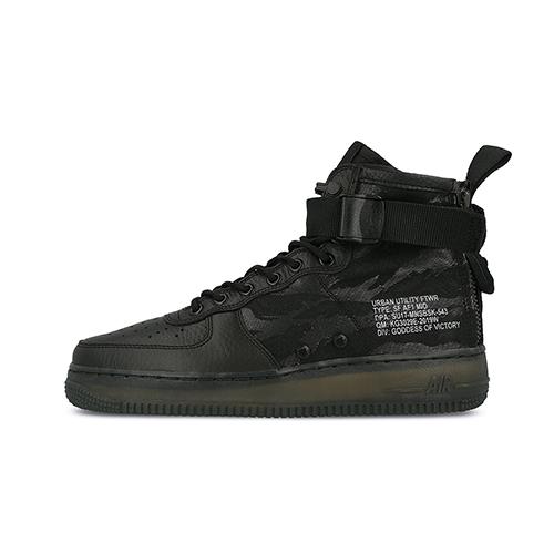 Nike SF Air Force 1 Mid QS &#8211; BLACK &#8211; AVAILABLE NOW