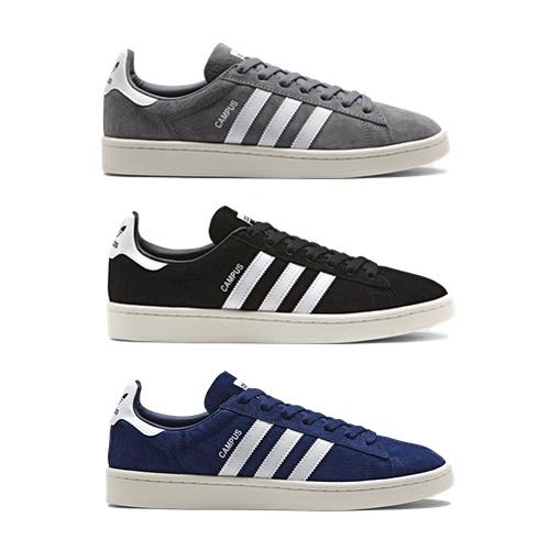 adidas Originals Campus – AVAILABLE NOW