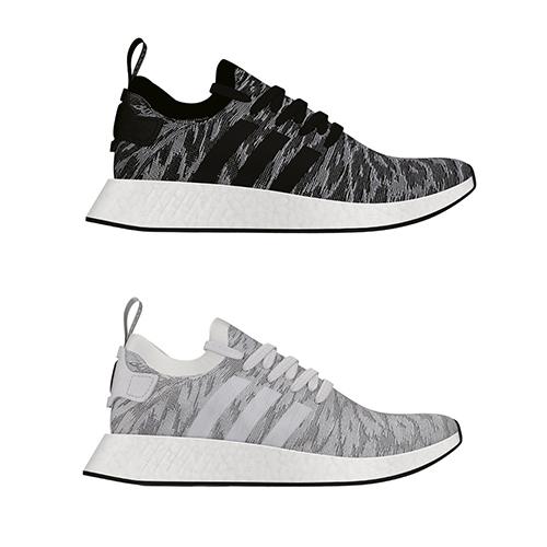 ADIDAS ORIGINALS NMD_R2 PK &#8211; AVAILABLE NOW