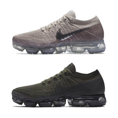 Nike Air VAPORMAX Flyknit – String Theory & City Tribes – AVAILABLE NOW