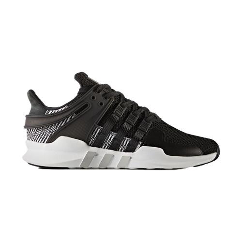 adidas EQT Support ADV &#8211; AVAILABLE NOW