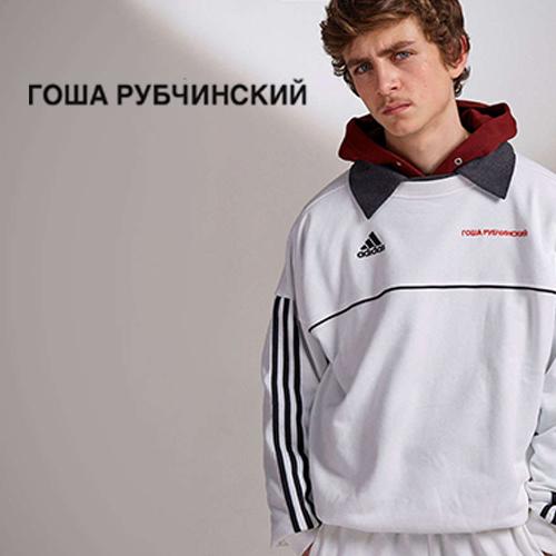 GOSHA RUBCHINSKIY FW17 COLLECTION is available now
