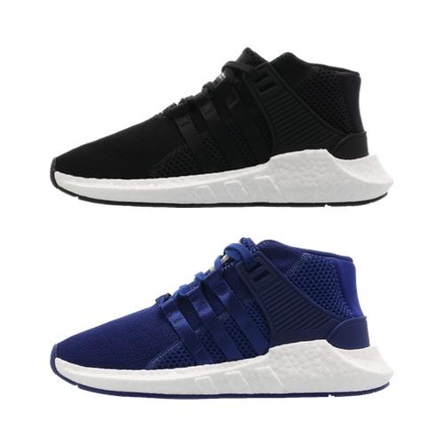 ADIDAS CONSORTIUM X MASTERMIND EQT ULTRA MMW &#8211; AVAILABLE NOW