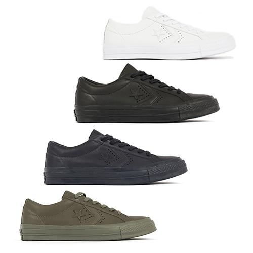 Converse One Star x Engineered Garments &#8211; AVAILABLE NOW