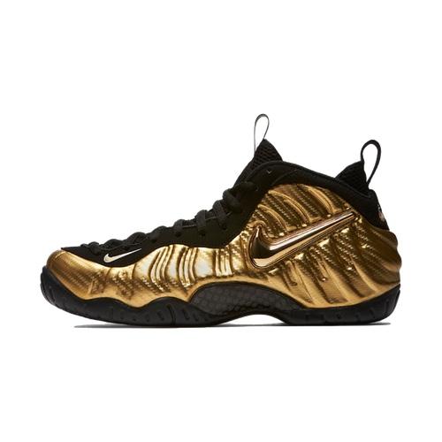 Nike Air Foamposite Pro &#8211; Metallic Gold &#8211; AVAILABLE NOW