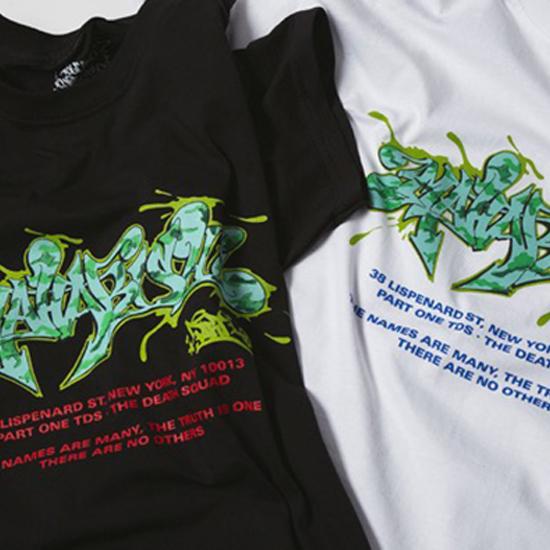 The MAHARISHI X PART ONE COLLAB revisits graffiti history, and it&#8217;s available now