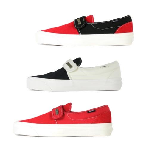 VANS x Fear of God – Vault Slip-On 47 – 17 NOV 2017