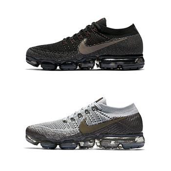 Nikelab Air Vapormax Flyknit &#8211; AVAILABLE NOW