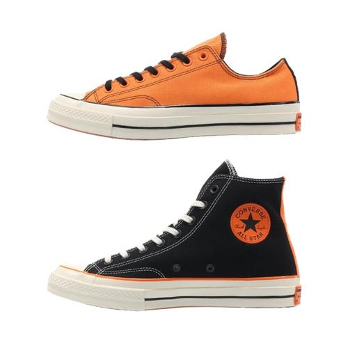Converse x Vince Staples Chuck Taylor All Star 70 – AVAILABLE NOW