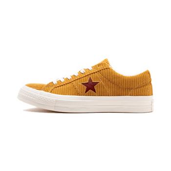 Converse x ASAP Nast One Star – 16 FEB 2018