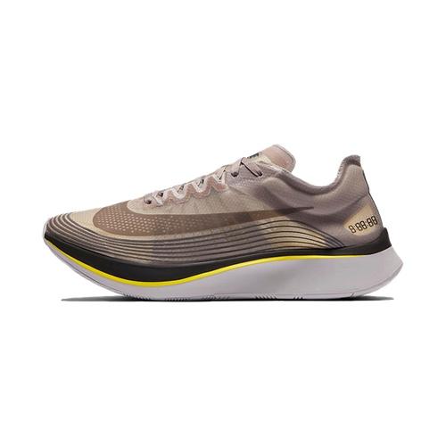 Nikelab Zoom Fly SP &#8211; Sonic Yellow &#8211; AVAILABLE NOW
