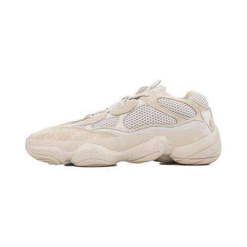 adidas Yeezy 500 – Blush – 14 APR 2018