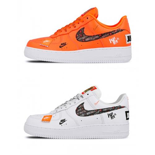 Nike Air Force 1 07 PRM &#8211; Just Do It &#8211; AVAILABLE NOW