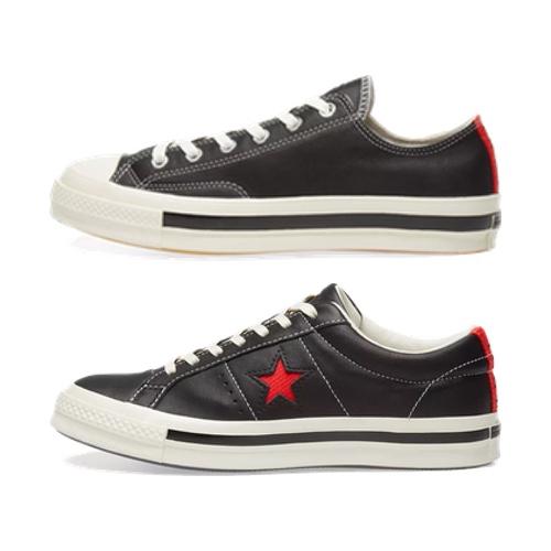 Converse x KASINA Capsule &#8211; AVAILABLE NOW
