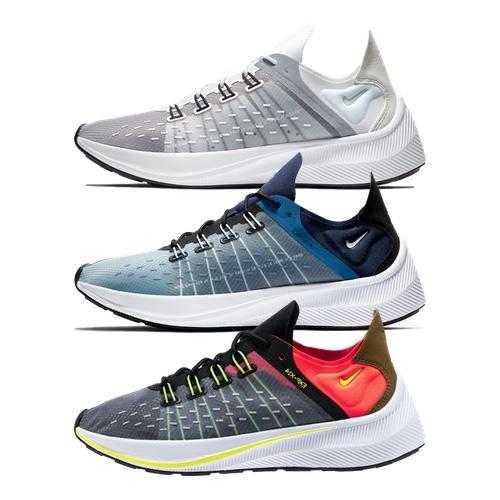 Nike EXP X14 &#8211; AVAILABLE NOW