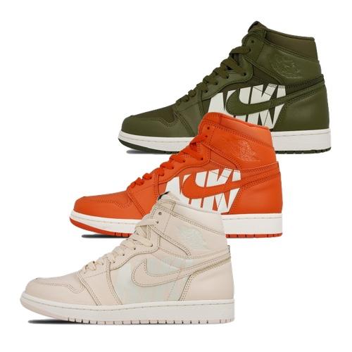 Nike Air Jordan 1 Retro High OG &#8211; NIKE AIR PACK &#8211; AVAILABLE NOW