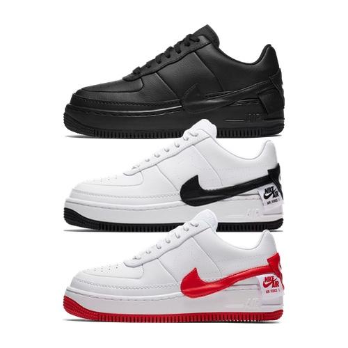 Nike WMNS Air Force 1 Jester XX &#8211; AVAILABLE NOW