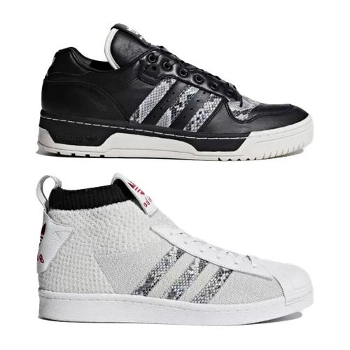 adidas UA AND SONS COLLECTION &#8211; AVAILABLE NOW