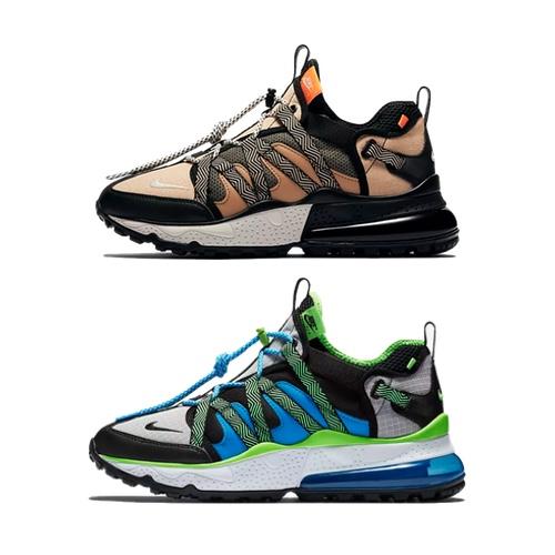 Nike Air Max 270 Bowfin &#8211; AVAILABLE NOW