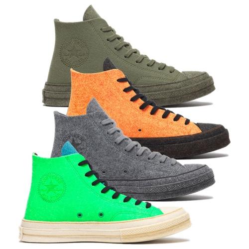 Converse x JW Anderson Felt Pack &#8211; AVAILABLE NOW