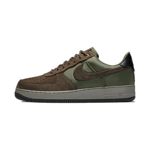 NIKE AIR FORCE 1 PREMIER &#8211; BEEF &#038; BROCCOLI &#8211; AVAILABLE NOW